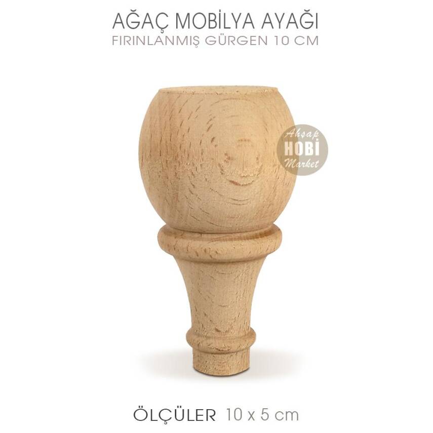 Ağaç Torna Mobilya Ayağı (10x5 cm) Doğal Ahşap - 1