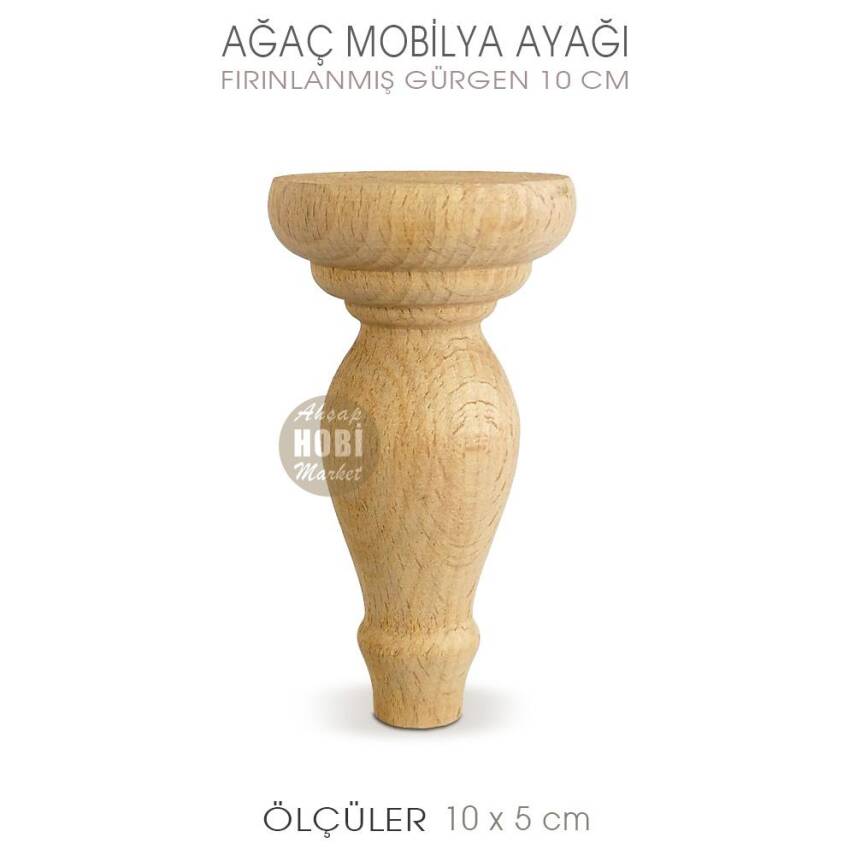 Ağaç Torna Mobilya Ayağı (10x5 cm) Doğal Ahşap - 1