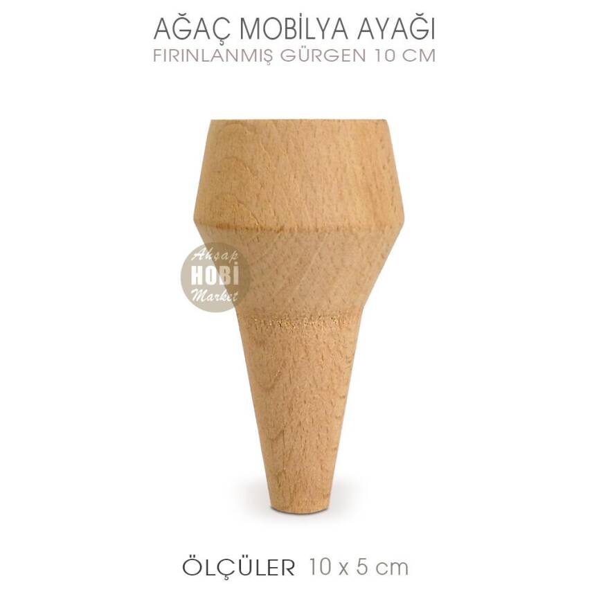 Ağaç Torna Mobilya Ayağı (10x5 cm) Doğal Ahşap - 1