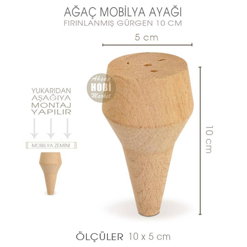 Ağaç Torna Mobilya Ayağı (10x5 cm) Doğal Ahşap - 2