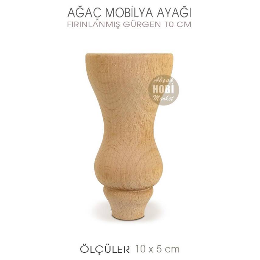Ağaç Torna Mobilya Ayağı (10x5 cm) Doğal Ahşap - 1