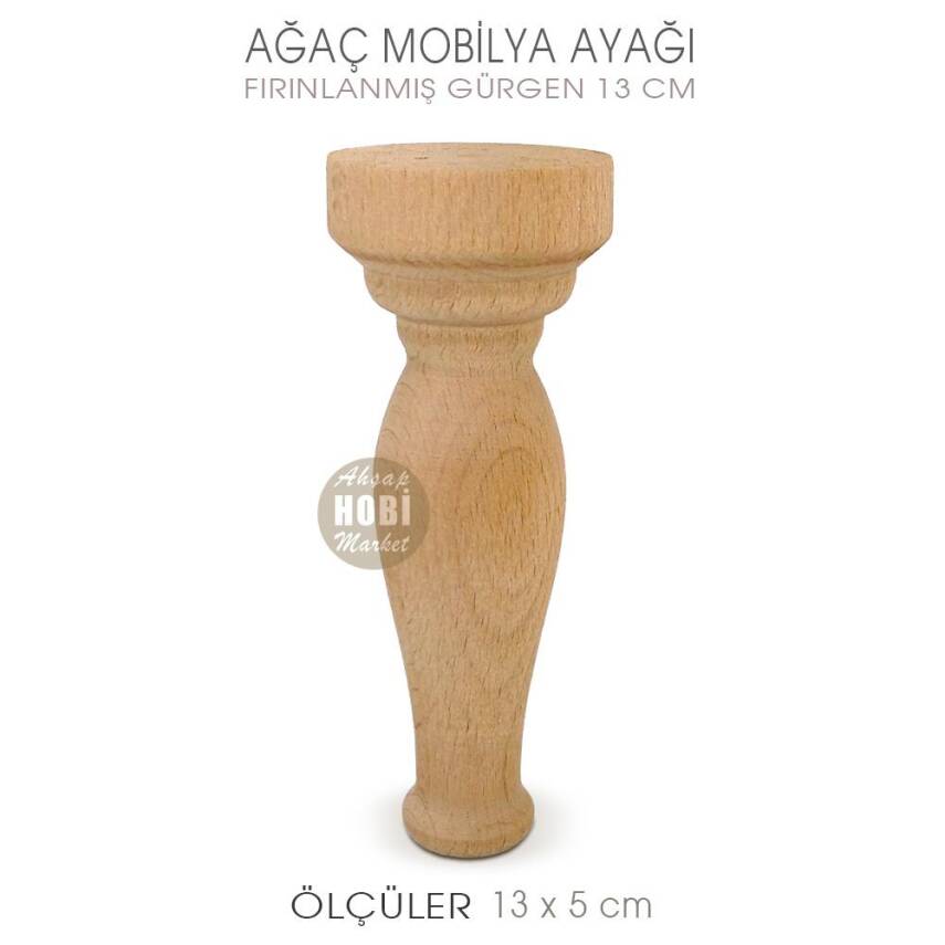 Ağaç Torna Mobilya Ayağı (13x5 cm) Doğal Ahşap - 1