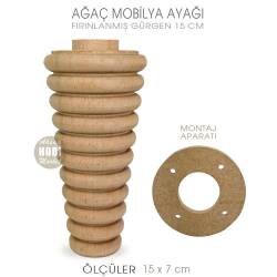 Ağaç Torna Mobilya Ayağı (15x7 cm) Doğal Ahşap - Tual Hobi Craft İst