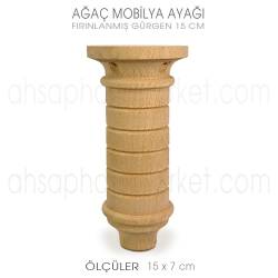 Ağaç Torna Mobilya Ayağı (15x7 cm) Doğal Ahşap - Tual Hobi Craft İst
