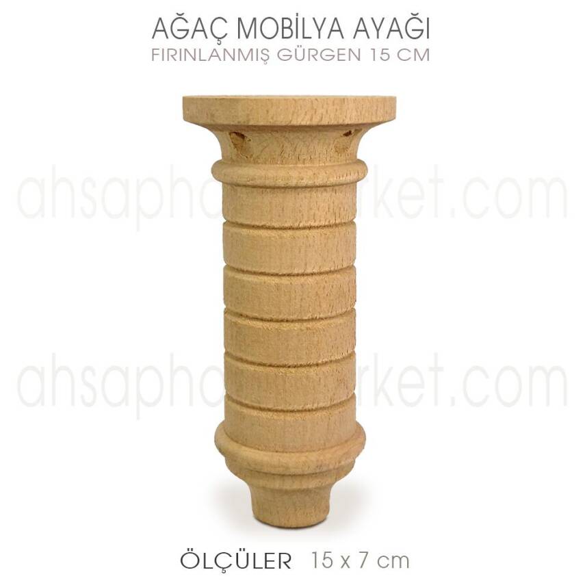 Ağaç Torna Mobilya Ayağı (15x7 cm) Doğal Ahşap - 1