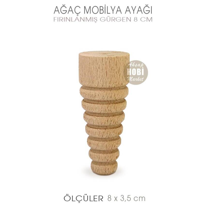 Ağaç Torna Mobilya ve Sunumluk Ayağı (8x3,5 cm) Doğal Ahşap - 1