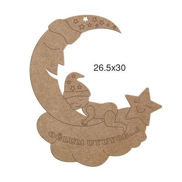 Ahşap Ay Dede Oğlum Uyuyor Kapı Süsü (30x26,5 cm) Lazer Kesim - 1