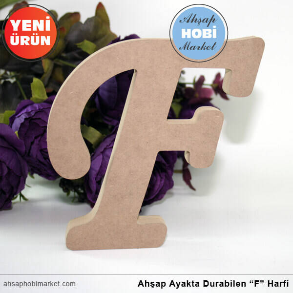 Ahşap Ayakta Durabilen F Harfi - 15 cm - 1