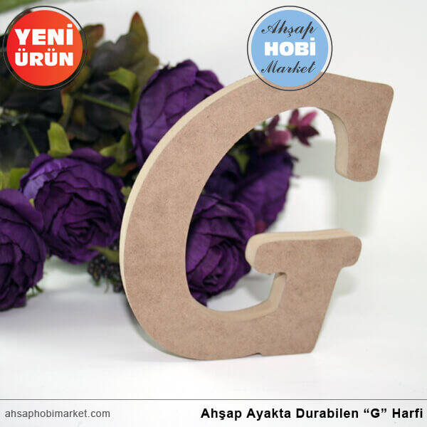 Ahşap Ayakta Durabilen G Harfi - 15 cm - 1