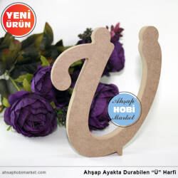 Ahşap Ayakta Durabilen Ü Harfi - 15 cm - Tual Hobi Sanat