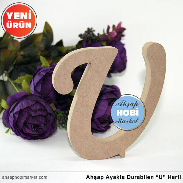 Ahşap Ayakta Durabilen U Harfi - 15 cm - 1