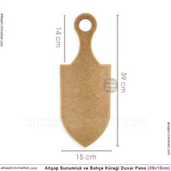 Ahşap Bahçe Küreği Figürlü Pano (39x14 cm) Sunumluk Duvar Pano - Tual Hobi Craft İst (1)