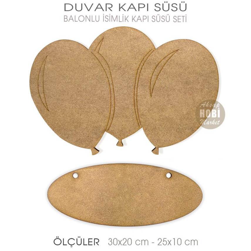 Ahşap Balonlu Oğlumun Kızımın Odası Kapı Süsü (2 Parça) - 1