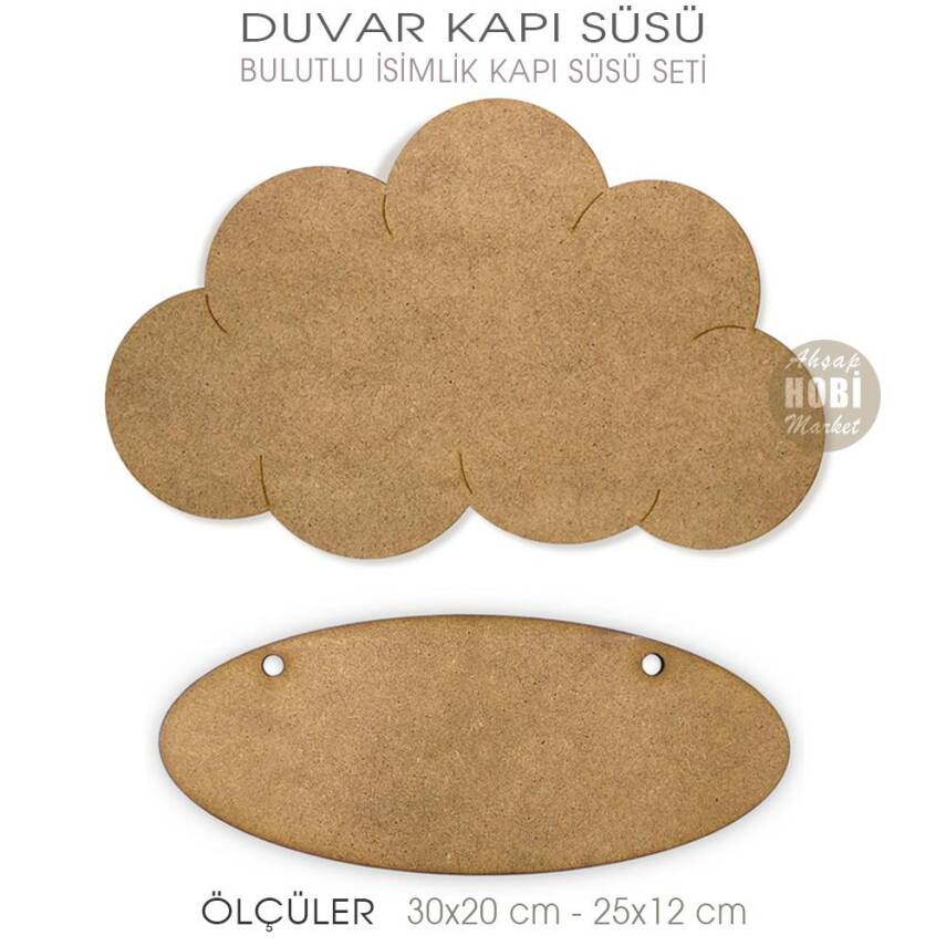 Ahşap Bulutlu İsimlik Duvar Kapı Süsü Seti (2 Parça) - 1