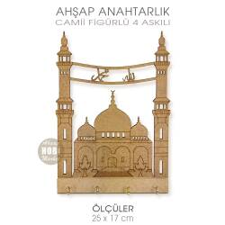 Ahşap Camii Figürlü Kapı Süsü Anahtarlık (25x17 cm) - Tual Hobi Craft İst