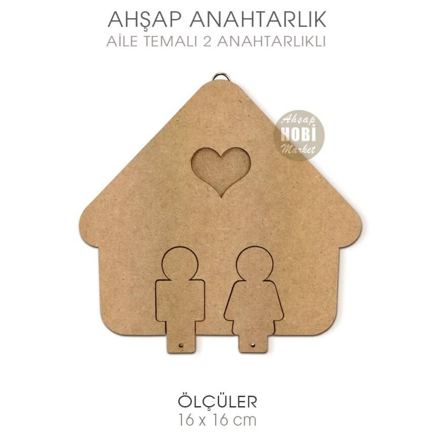 Ahşap Eş Aile Temalı 2'li Anahtarlık (16x16 cm) - 1