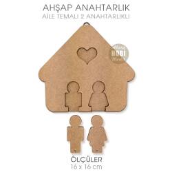 Ahşap Eş Aile Temalı 2'li Anahtarlık (16x16 cm) - Tual Hobi Craft İst (1)