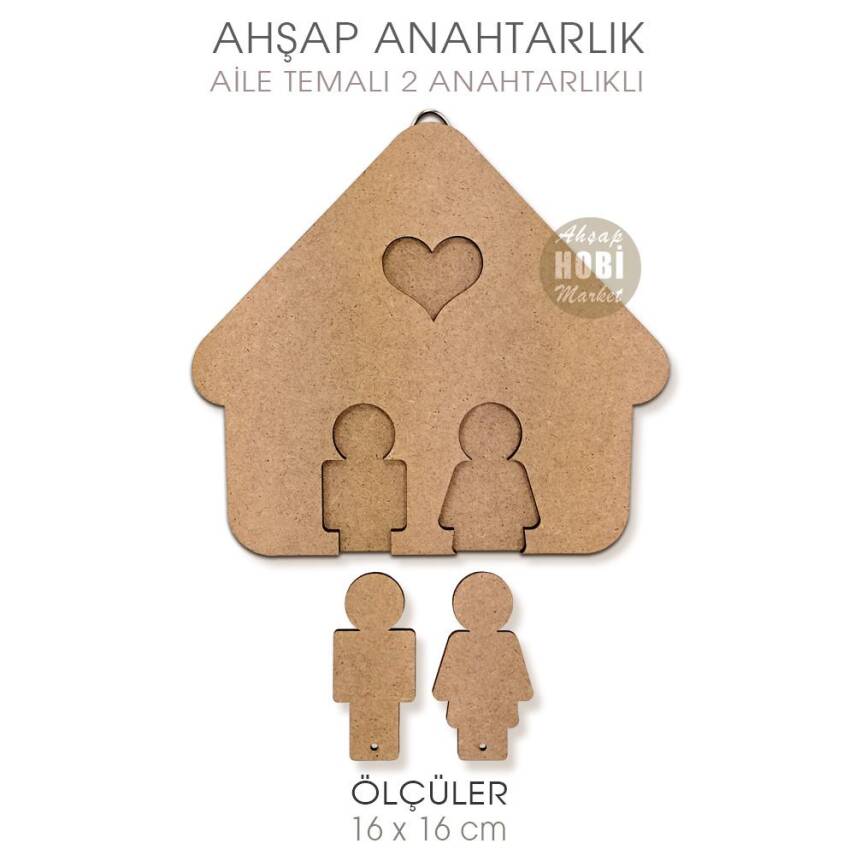Ahşap Eş Aile Temalı 2'li Anahtarlık (16x16 cm) - 2