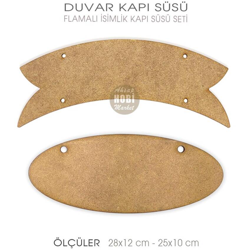 Ahşap Flamalı Oval Duvar ve Kapı Süsü Seti (2 Parça) - 1