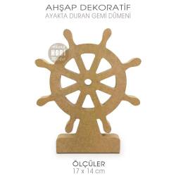 Ahşap Gemi Dümeni Ayakta Durabilen (17x14 cm) Ham - Tual Hobi Sanat