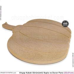 Ahşap Kabak Supla Sunum Servis Altı Kalın (32x31cm) - Tual Hobi Craft İst (1)