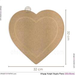 Ahşap Kalpli Supla Servis Pano (32x32 cm) AYD - Tual Hobi Sanat (1)