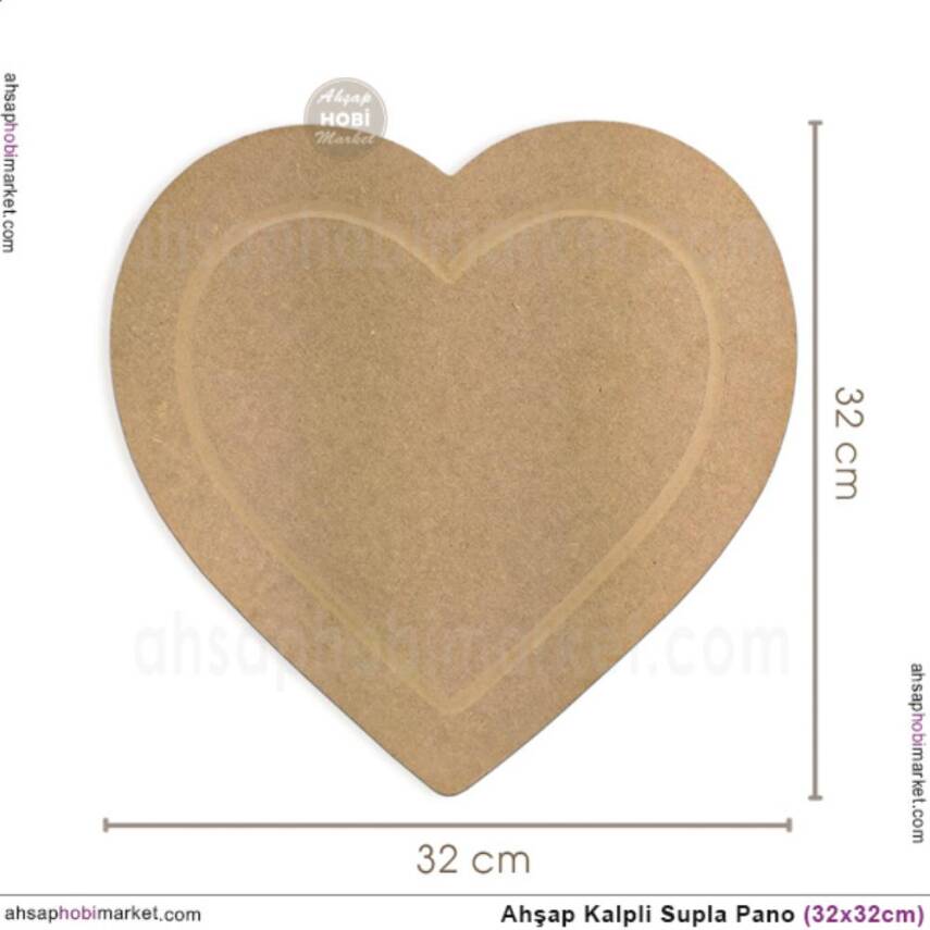 Ahşap Kalpli Supla Servis Pano (32x32 cm) AYD - 2
