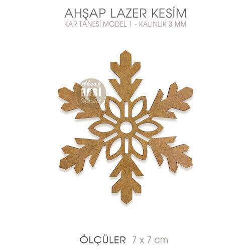 Ahşap Kar Tanesi Model 1 (7x7 cm) Lazer Kesim - 1