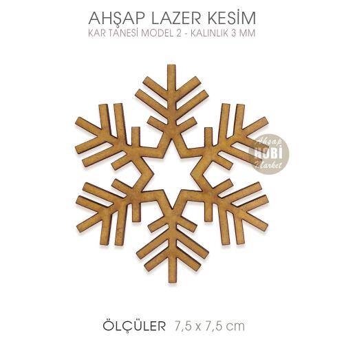 Ahşap Kar Tanesi Model 2 (7,5x7,5 cm) Lazer Kesim - 1