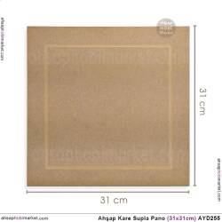 Ahşap Kare Supla Pano (31,5X31,5 cm) Geniş Kenarlıklı - Tual Hobi Craft İst (1)