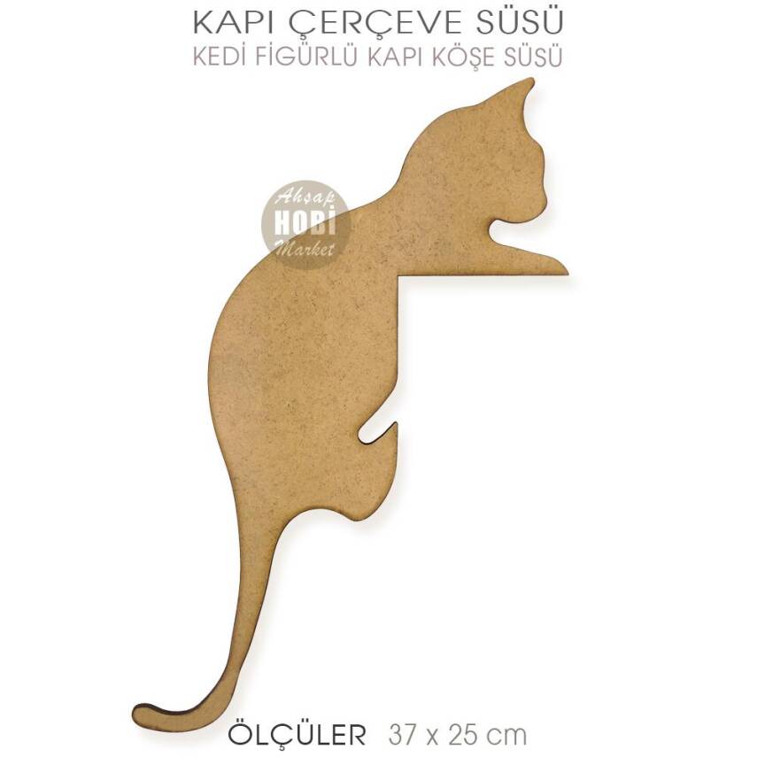 Ahşap Kedi Figürlü Kapı Köşe Süsü (37x25 cm) - 1