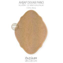 Ahşap Klasik Kalın Duvar Pano (28x20 cm) Orta Boy - Tual Hobi Craft İst