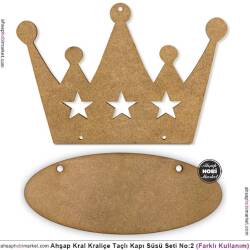 Ahşap Kral Kraliçe Tacı Duvar Kapı Süsü Pano (25x17cm) Model 2 - Tual Hobi Sanat