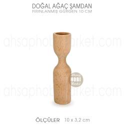 Ahşap Modern Şamdan Mumluk (10X3,2 cm) Küçük Boy Doğal Ağaç - Tual Hobi Craft İst