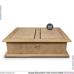 Ahşap Muhafaza Kutulu Rahle (37x31x10 cm) - Tual Hobi Sanat (1)