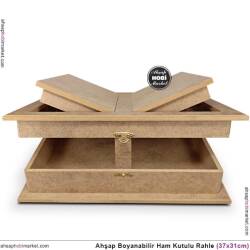 Ahşap Muhafaza Kutulu Rahle (37x31x10 cm) - Tual Hobi Sanat