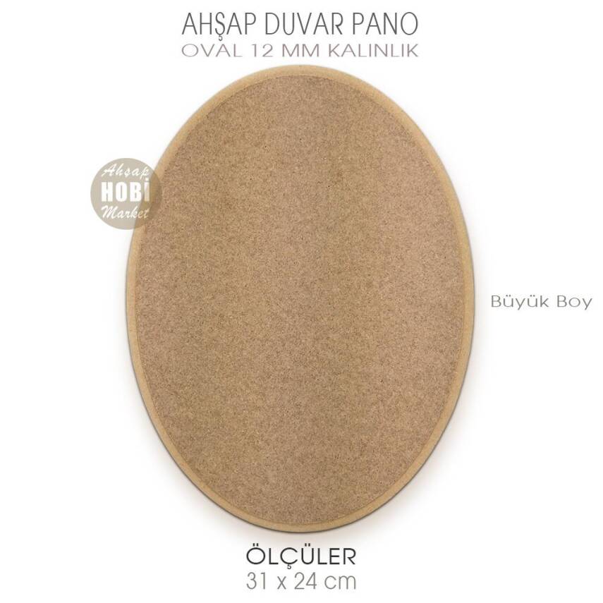 Ahşap Oval Düz Kalın Duvar Pano (31x24cm) Büyük Boy - 1
