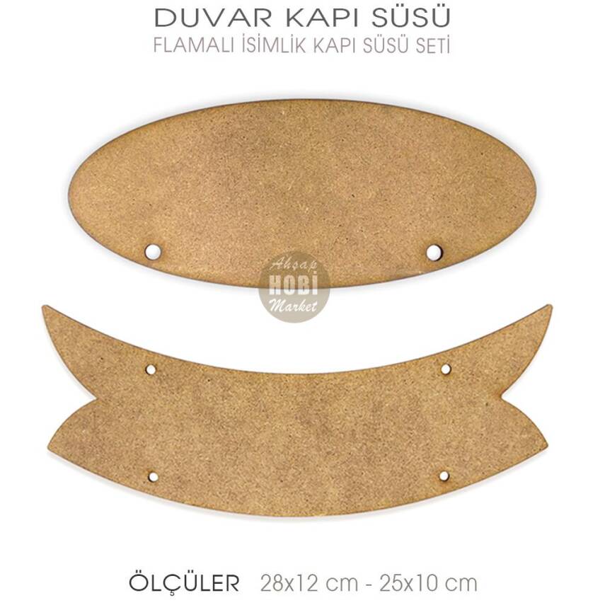 Ahşap Oval Flamalı Duvar Kapı Süsü Seti (2 Parça) - 1