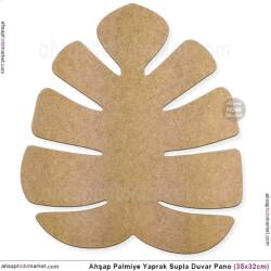 Ahşap Palmiye Yaprak Supla Duvar Pano (35x32 cm) - Tual Hobi Sanat