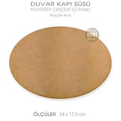 Ahşap Polyester Çerçeve İçi Süsleme Pano (24x17,5 cm) Küçük Boy - Tual Hobi Sanat