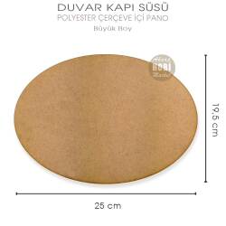 Ahşap Polyester Çerçeve İçi Süsleme Pano (25x19,5 cm) Büyük Boy - Tual Hobi Sanat (1)