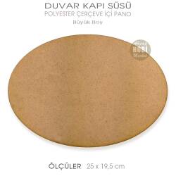 Ahşap Polyester Çerçeve İçi Süsleme Pano (25x19,5 cm) Büyük Boy - Tual Hobi Sanat