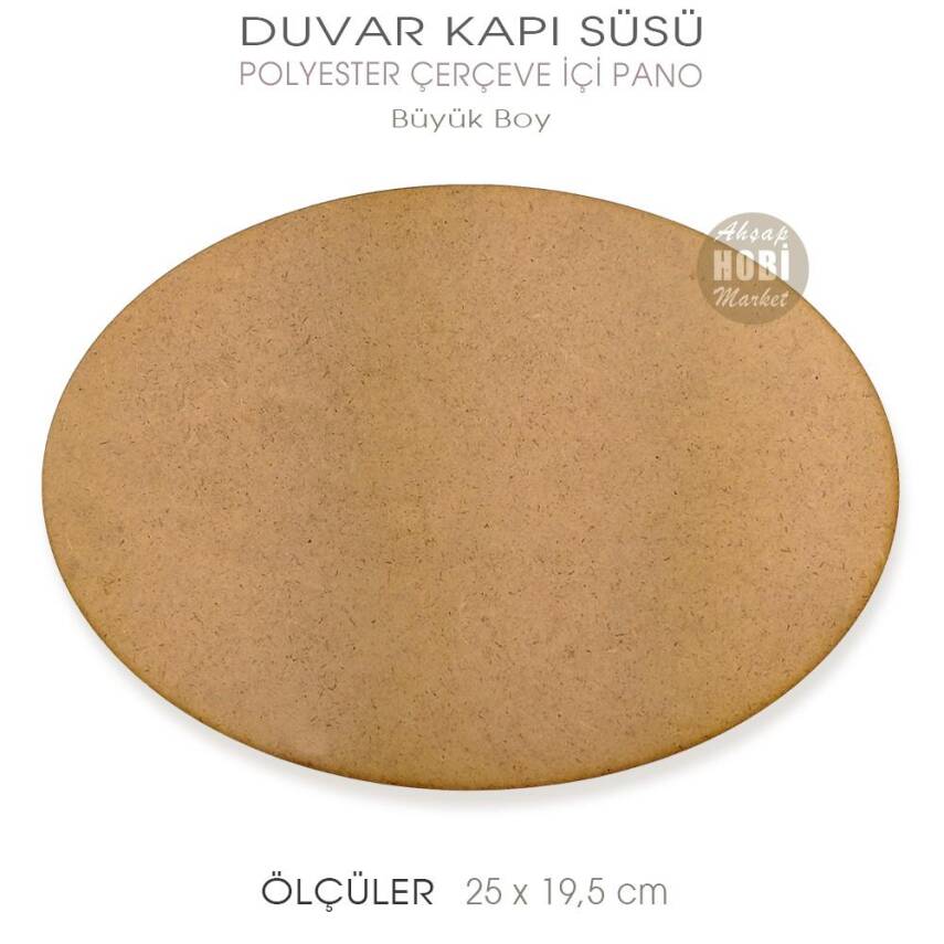 Ahşap Polyester Çerçeve İçi Süsleme Pano (25x19,5 cm) Büyük Boy - 1