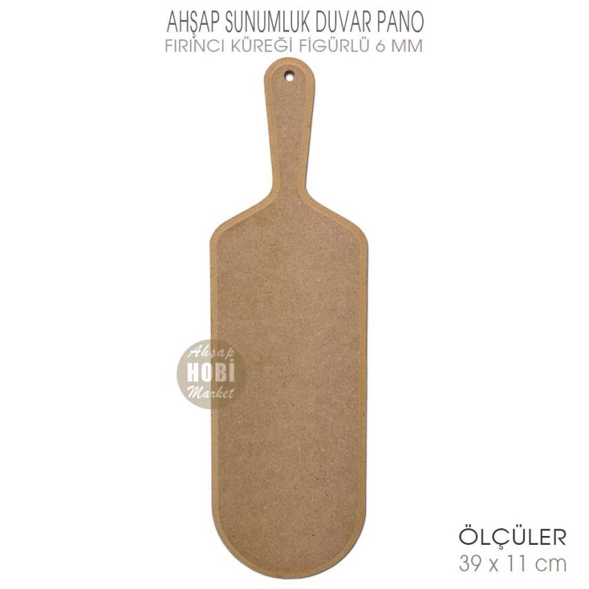 Ahşap Sunumluk ve Duvar Pano (39x11 cm) Fırıncı Küreği - 1