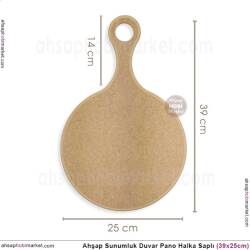 Ahşap Sunumluk ve Duvar Pano (39x25cm) Halka Saplı - Tual Hobi Craft İst (1)