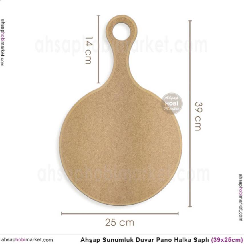 Ahşap Sunumluk ve Duvar Pano (39x25cm) Halka Saplı - 2