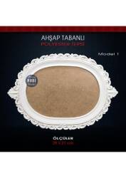 Ahşap Tabanlı Polyester Tepsi Model 1 (29x21 cm) Ham Polyester - Tual Hobi Sanat