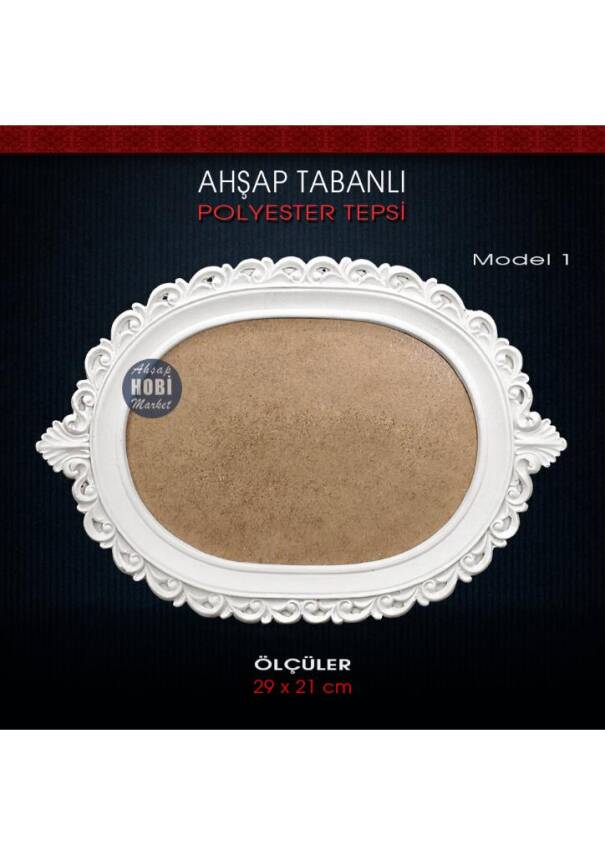 Ahşap Tabanlı Polyester Tepsi Model 1 (29x21 cm) Ham Polyester - 1