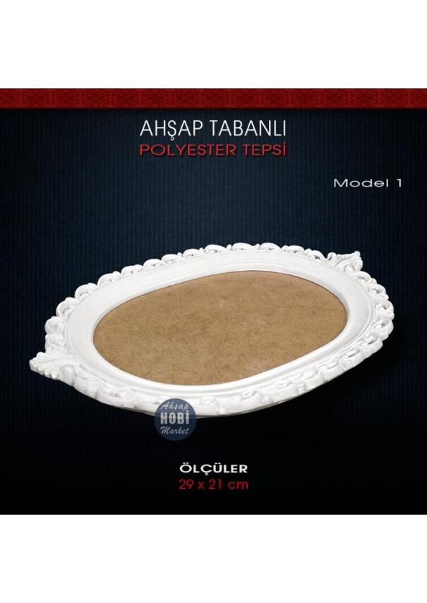 Ahşap Tabanlı Polyester Tepsi Model 1 (29x21 cm) Ham Polyester - 2