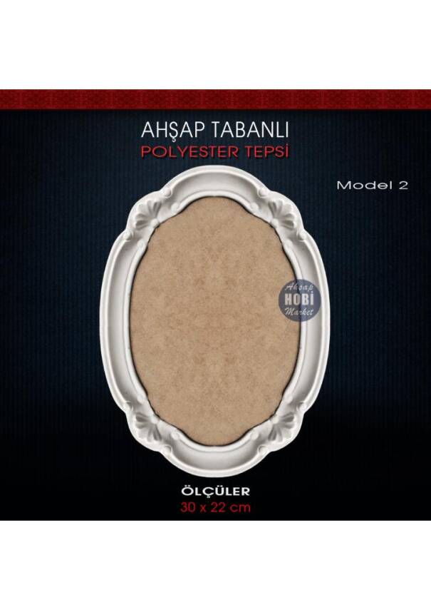 Ahşap Tabanlı Polyester Tepsi Model 2 (30x22 cm) Ham Polyester - 2